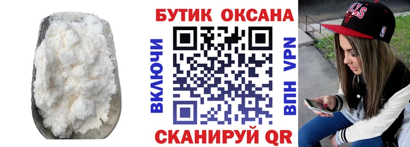 что такое   Ардон  БУТИРАТ вода 