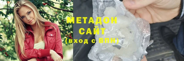 амф Новодвинск