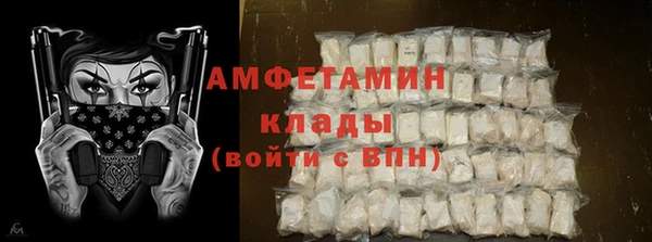 скорость mdpv Анива