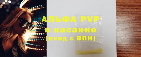 кокаин колумбия Новозыбков