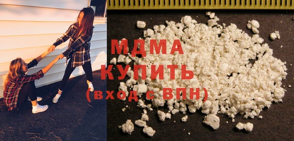 скорость mdpv Анива