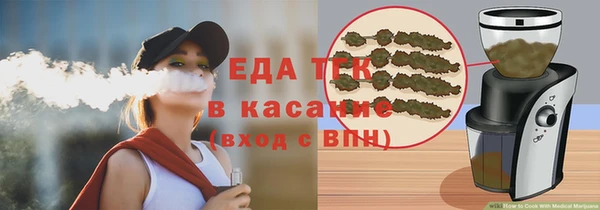 амф Новодвинск