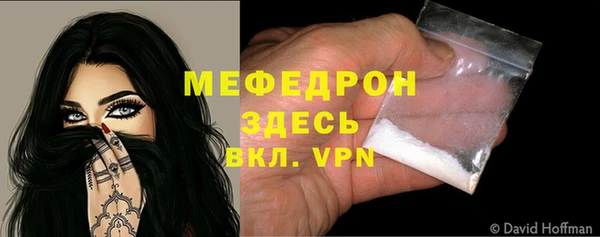 кокаин колумбия Новозыбков