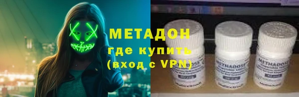 эйфоретик Аша