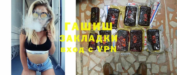 дмт Апатиты