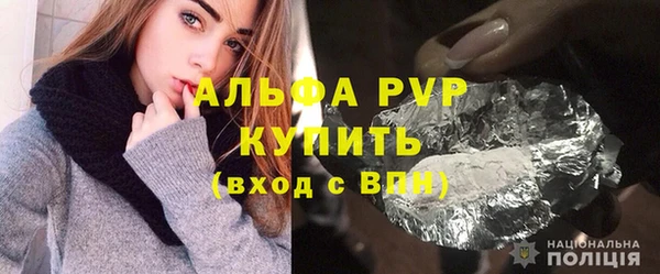 кокаин колумбия Новозыбков