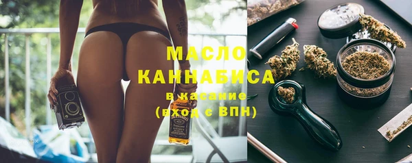 амф Новодвинск