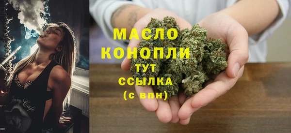 дмт Апатиты