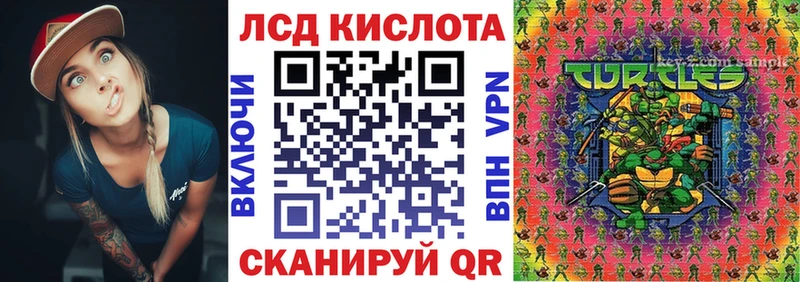 Наркотические марки 1,5мг  Ардон 